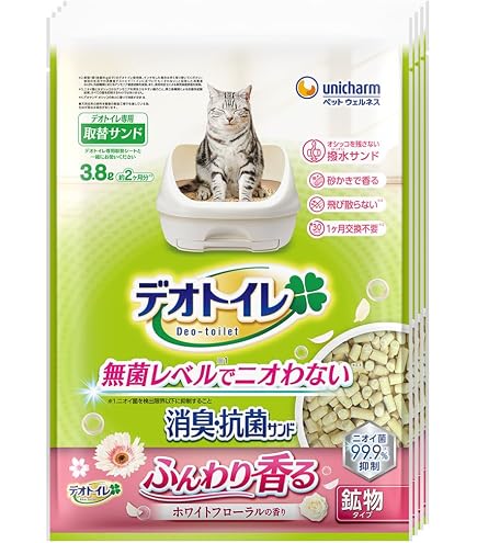 Amazon | 【無菌レベルでニオわない】デオトイレ 消臭・抗菌シート